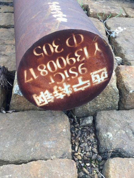 南丹9CrSi工具钢